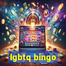 lgbtq bingo